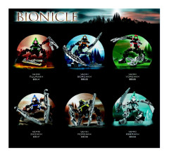 LEGO 8623 instructions page 74 – build guide