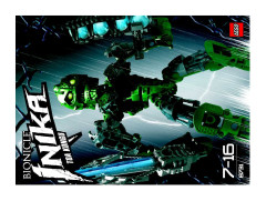 LEGO 8731 instructions page 1 – build guide