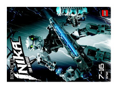 LEGO 8732 instructions page 1 – build guide