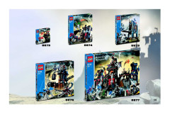 LEGO 8874 instructions page 39 – build guide