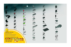 LEGO 8897 instructions page 62 – build guide
