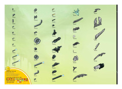 LEGO 8943 instructions page 52 – build guide