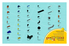 LEGO 8967 instructions page 21 – build guide