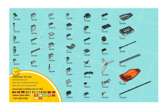 LEGO 8968 instructions page 44 – build guide