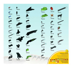 LEGO 8991 instructions page 43 – build guide