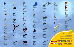 LEGO 9462 instructions page 25 – build guide