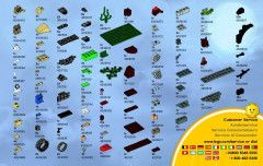 LEGO 9463 instructions page 47 – build guide