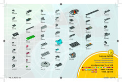 LEGO 9485 instructions page 23 – build guide