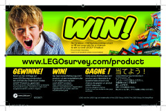 LEGO 9485 instructions page 24 – build guide