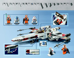 LEGO 9493 instructions page 67 – build guide
