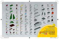 LEGO 9494 instructions page 69 – build guide