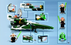 LEGO 9498 instructions page 43 – build guide