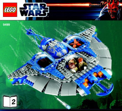 LEGO 9499 instructions page 1 – build guide