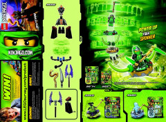 LEGO 9556 instructions page 1 – build guide