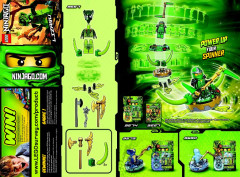 LEGO 9557 instructions page 1 – build guide